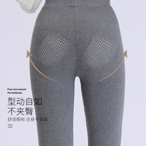 Осеннее термобелье, хлопковые тонкие удерживающие тепло штаны для школьников, в обтяжку