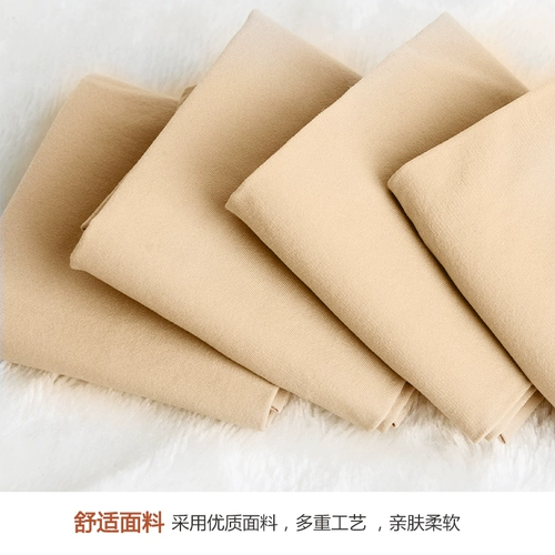 浪莎 Тонкие колготки, черный бархатный лебедь, носки, 2023