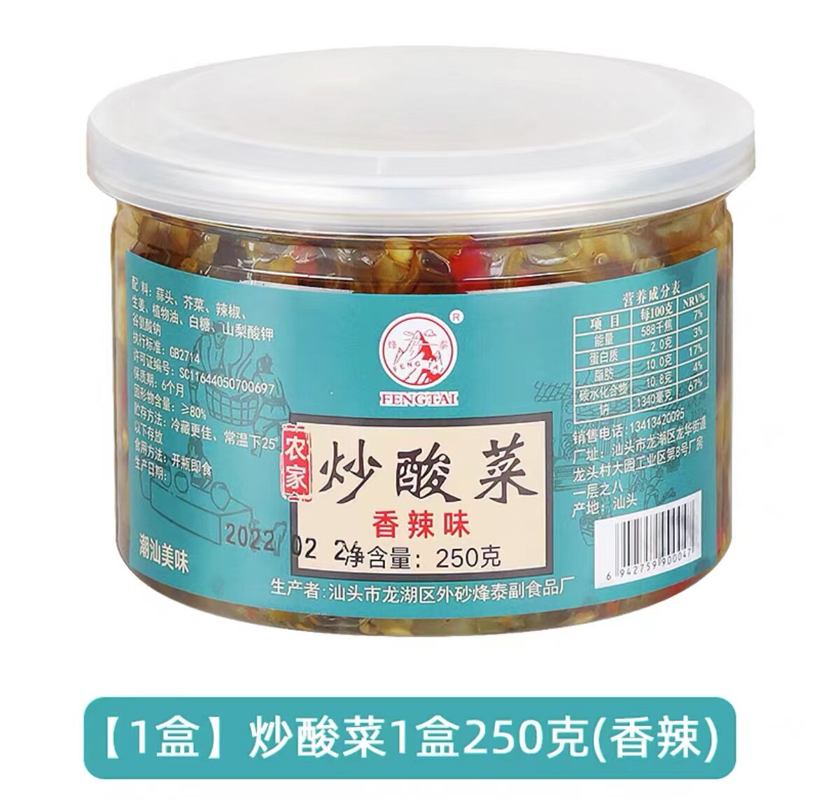图5