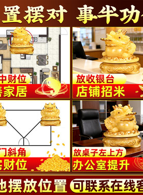 金蟾招财摆件招财进宝三足蟾蜍金蝉朋友公司送礼高档商务开业礼物