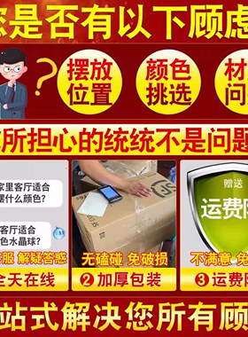 紫气东来水晶莲花摆件乔迁礼