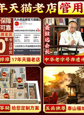 檀木戒尺家用教师专用藤条教鞭家规可刻字送礼