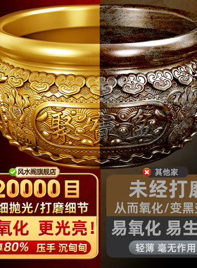 泰山祈愿非遗老字号纯铜聚宝盆