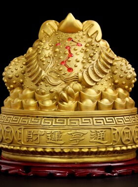 铜金蟾招财摆件三足七星七钱聚宝盆蟾家居客厅吉祥物店铺开业礼品
