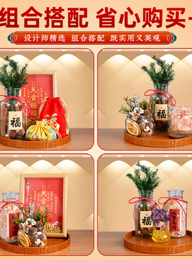 家居玄关入户摆件肉桂生财粗盐净宅大颗粒电视餐边柜招财客厅装饰