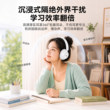 奥睿科头戴式耳机可插卡四六级英语听力耳机蓝牙降噪学生学习背书