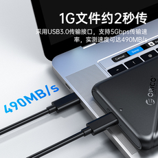 Корпус для жестого диска orico/奥睿科2.5寸移动硬盘盒usb读取器笔记本改移动sata通用ssd ORICO/2.5