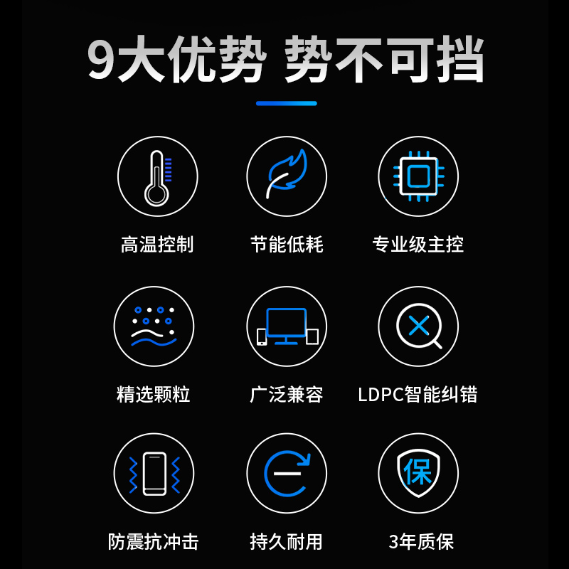 ORICO奥睿科M.2固态硬盘NGFF1TB笔记本台式机SSD大容量m2SATA协议 - 图3