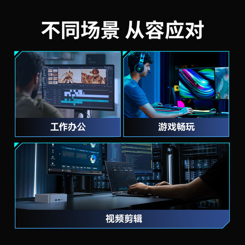 orico奥睿科笔记本电脑2242固态硬盘m2接口sata协议ssd固态硬盘 - 图1