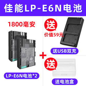 品胜单反相机电池产品怎么样?