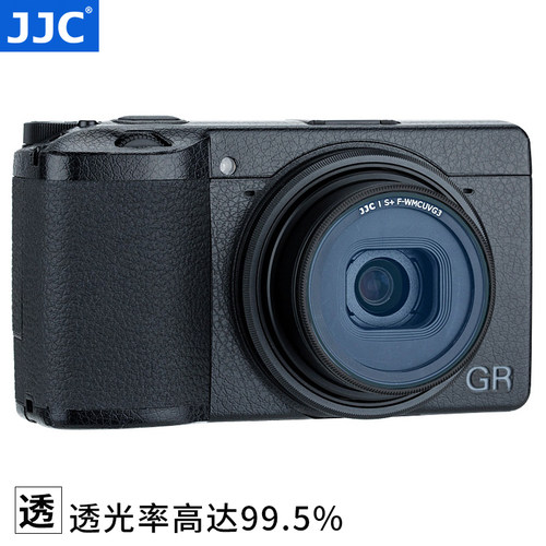 JJC适用于理光GR3滤镜 UV镜Ricoh GR2 GRII GRIII镜头保护镜防尘配件自动镜头盖热靴指柄镜头圈装饰环-图2