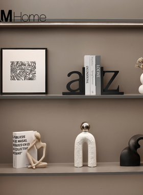 创意轻奢北欧字母书挡摆件