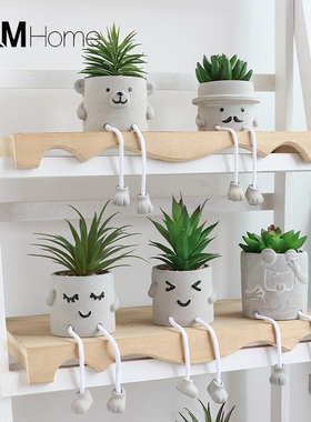 北欧风吊脚娃娃仿真盆栽小摆设