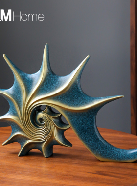 北欧轻奢复古海螺客厅摆s件创意家居办公室桌面酒柜玄关装饰品摆