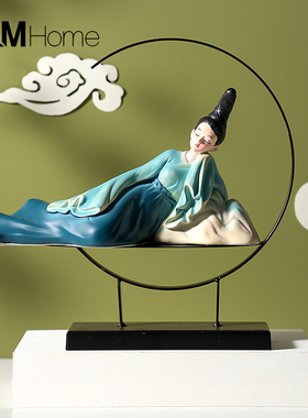 新中式创意只此青绿仕女艺术摆件轻奢家居客厅酒柜装饰品乔迁礼物