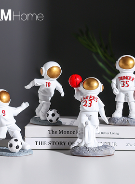 北欧创意篮球宇航员摆件轻奢足球太空人公室桌面装饰摆设生日礼物