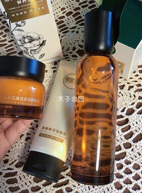 相宜本草山茶花抗皱紧致