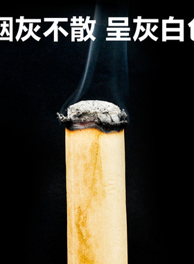 艾灸条五年陈艾柱艾条百草堂