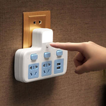 Wireless Office Bull Socket Conversion Plug Converter Usb Multifunction One Transfer Multi-Switch Small Night Light Plugboard