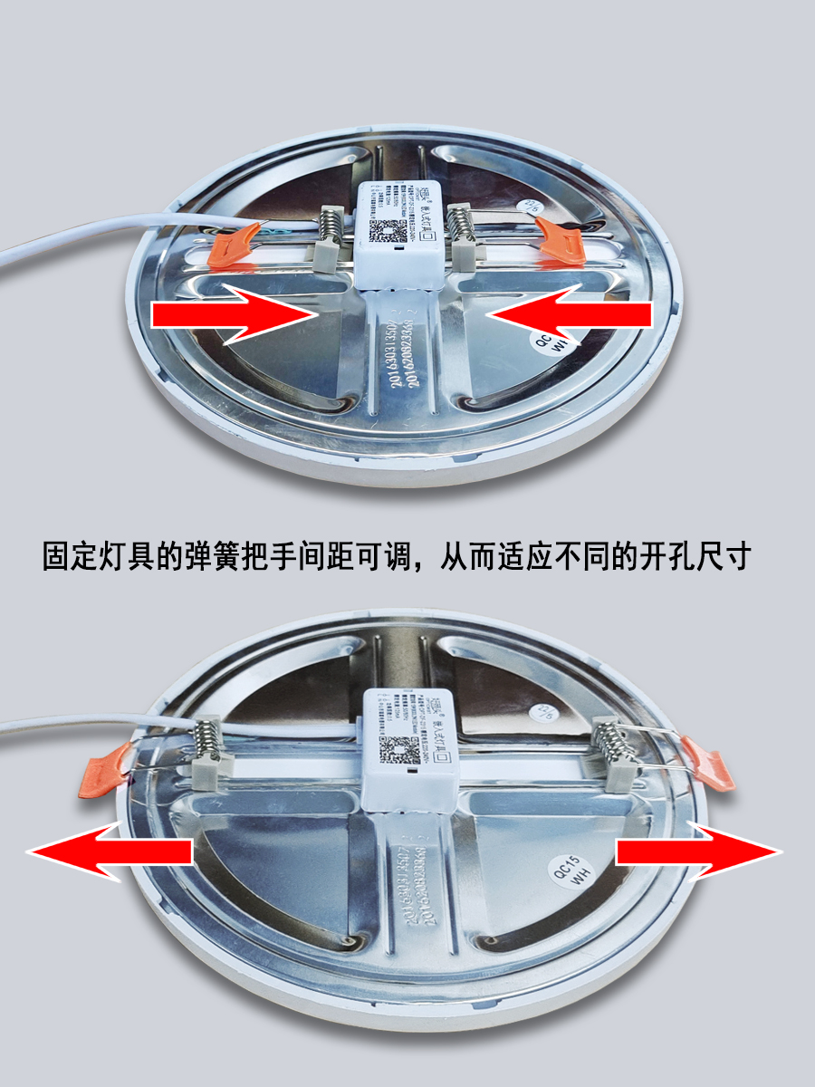 LED超薄筒灯可调开孔自由开孔面板灯6W8W15W20客厅吊顶孔灯圆形 - 图2