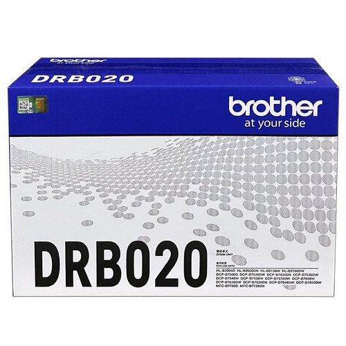 原装兄弟TN-B020粉盒DR硒鼓鼓架DCP-B7535 7520 7500 B7530 B7700 - 图3
