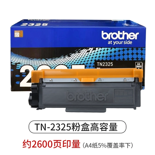 Оригинальный брат TN-2325 Powder Box 2260D 7080D DCP-7180DN 7380 7480D 7880DN