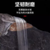 Powerful rapid water cutting imported main line and sub-line