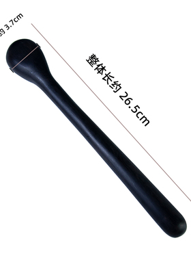 沉水乌木按摩棒按摩敲打棒敲打经络锤肩颈按摩拍打棒家用捶肩神器