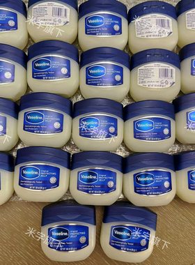 进口正品vaseline凡士林特效润肤霜100ml 护手足身体膏