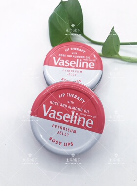 英国vaseline凡士林玫瑰唇膏唇膏