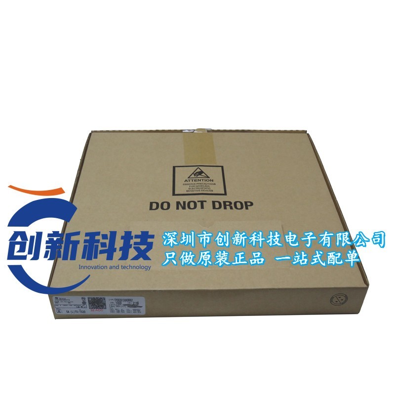 贴片三极管 2SD1628G-TD-E 2SD1628 丝印DK SOT89 20V 5A NPN原装 - 图2