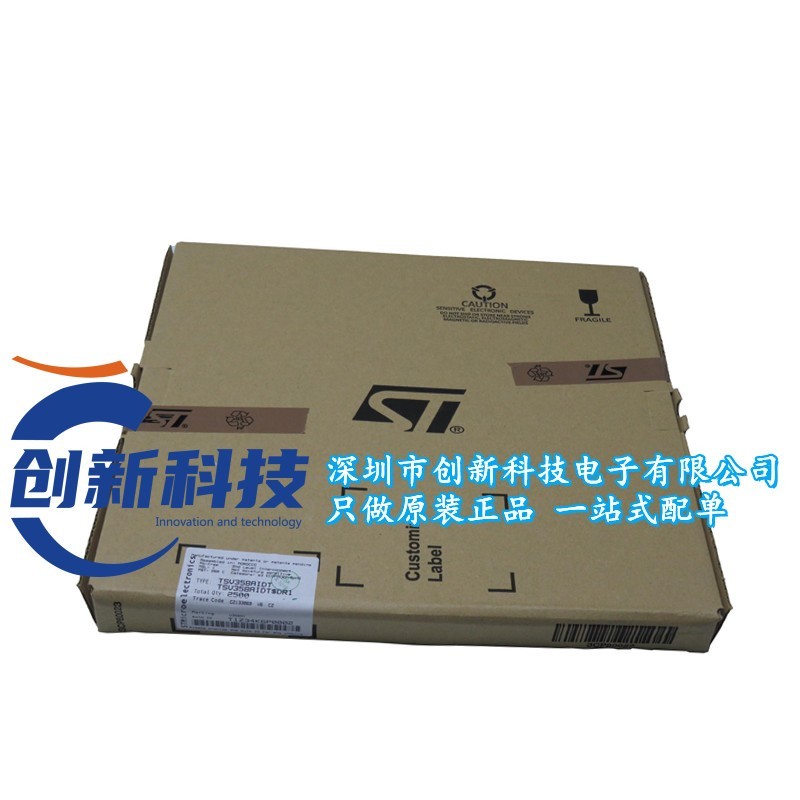 2SC5692 C5692丝印WB贴片SOT-23全新进口原装 NPN外延型三极管-图1