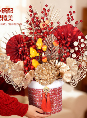 新新精艺福气满满福桶摆件