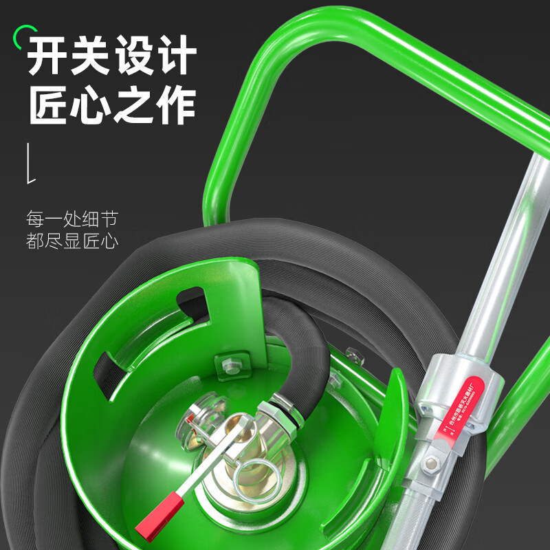 群安25L推车式水基型水雾灭火器 可灭电25升商用厂房仓库 MSTZ/25 - 图2