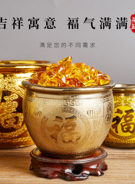 陶瓷招财家用客厅米缸招财进宝