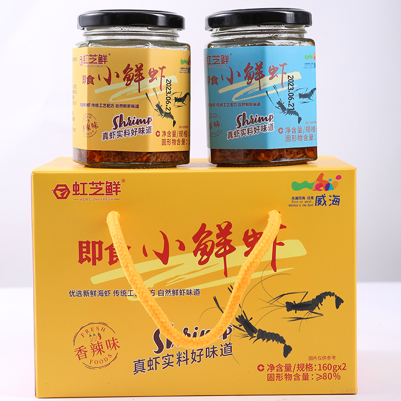 威海特产即食小鲜虾酱礼盒装拌饭拌面酱160g*2瓶山东荣成随手礼 - 图0