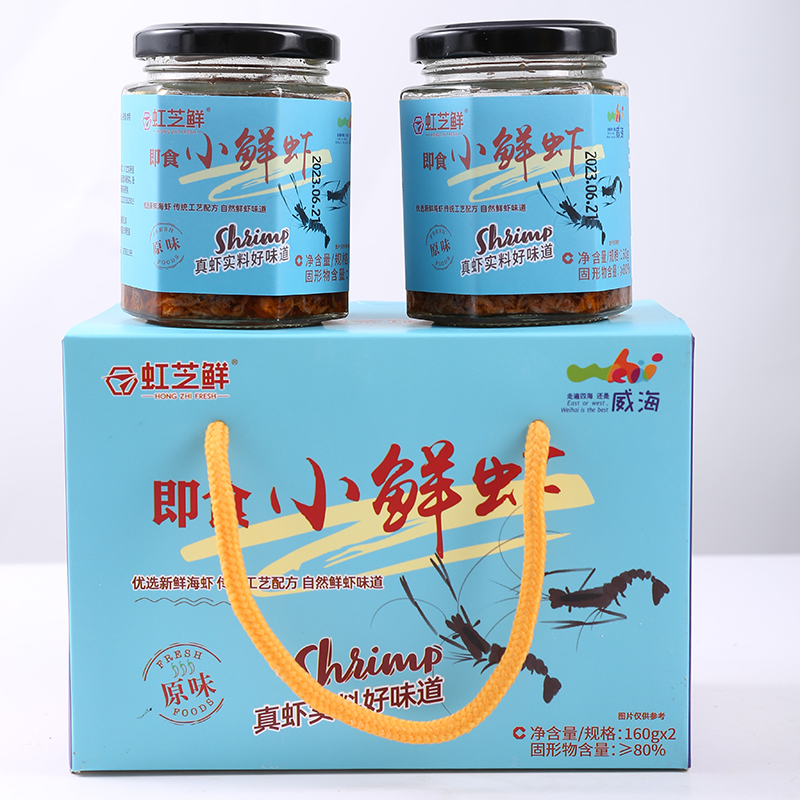 威海特产即食小鲜虾酱礼盒装拌饭拌面酱160g*2瓶山东荣成随手礼 - 图2