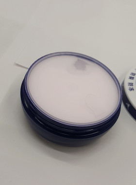 包邮安安手裂灵38g 护手霜 润肤防裂 止痒 防干燥 国货