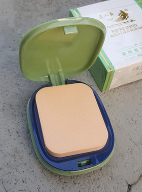 美人鱼清爽美肤粉饼干湿两用粉饼定油蜜粉粉底国货牌经典国货