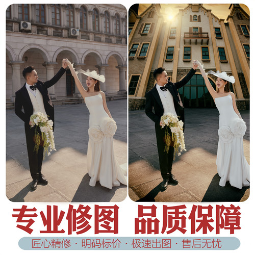 结婚纱照片精修扣图换背景宝宝亲子孕情侣婚礼跟旅拍人像写真艺术 - 图0
