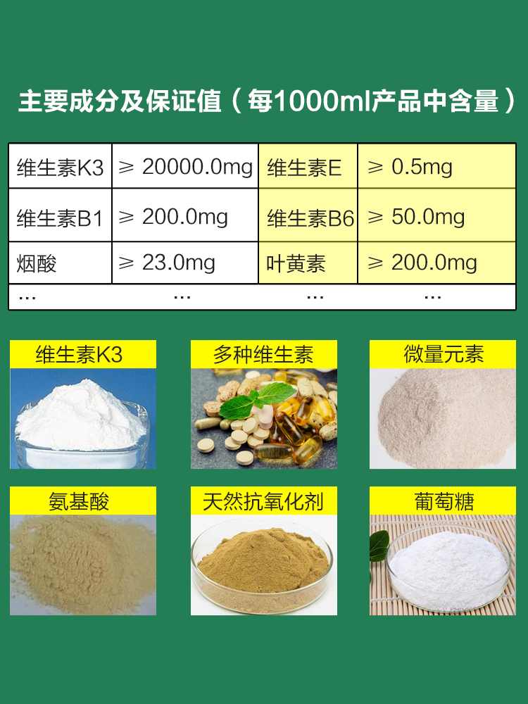 汉诺威啤酒酵母粉1300克补充益生菌多种营养鸽子常用非鸽药保健品 - 图1