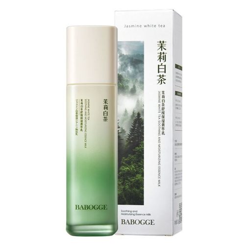 茉莉白茶水乳套装补水保湿爽肤水乳液清爽滋润洗面奶舒缓护肤便携 - 图2