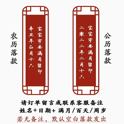 Памятные отпечатки рук и ног, фоторамка для новорожденных для младенца