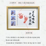 Защитный амулет, отпечатки рук и ног, детский сувенир