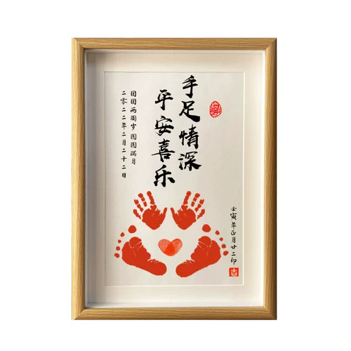 Brother, защитный амулет, детские отпечатки рук и ног, сувенир