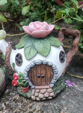 花房子城堡摆件花园艺庭院植物景观花盆阳台布景民宿蘑菇凳子露台