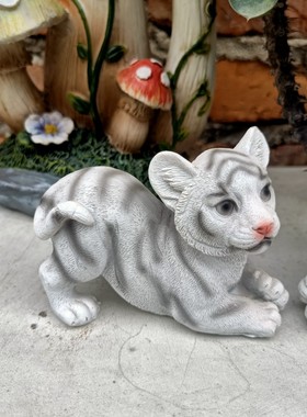 小老虎摆件树脂创意花园别墅庭院多肉花盆装饰品生肖老虎仿真动物