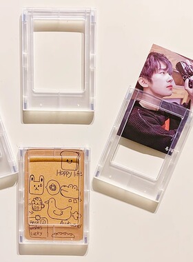 三寸拍立得爱豆小卡展示架相纸相片相框冰箱贴磁吸照片磁性展示框