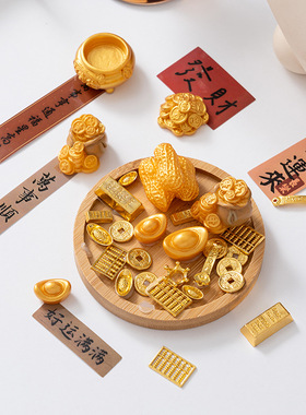 国潮发财新春diy摆件家用公室桌面新年装饰品手工配件材料套装