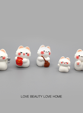 好无聊！摆几个云朵猫猫治愈电脑桌面日式工位办公桌小摆件装饰